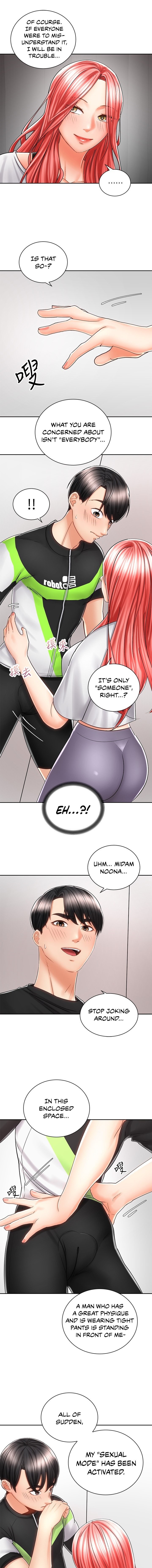 Shall We Ride? Chapter 7 Page 11