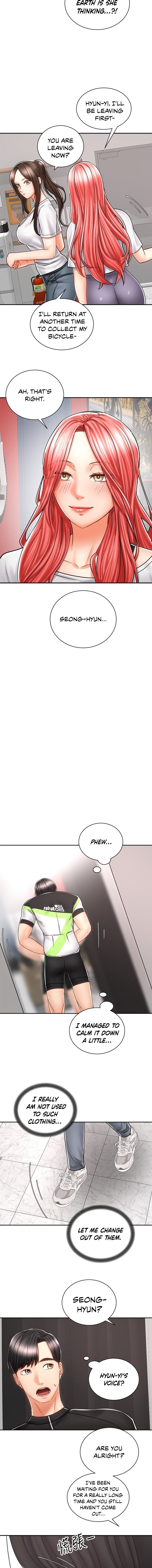 Shall We Ride? Chapter 7 Page 14