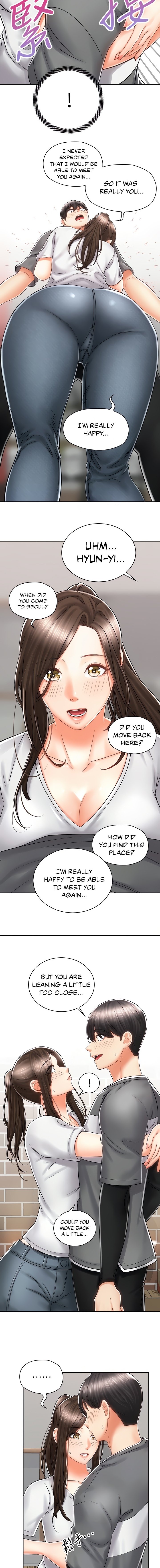 Shall We Ride? Chapter 7 Page 3