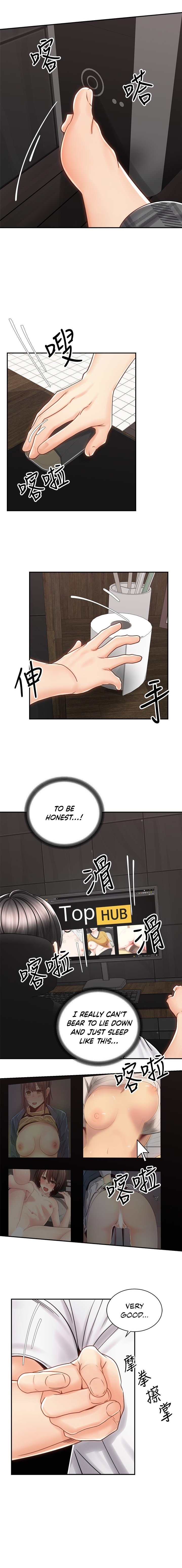 Shall We Ride? Chapter 9 Page 10