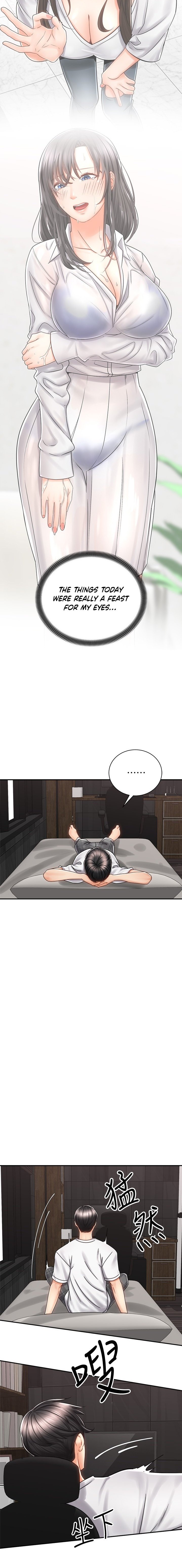 Shall We Ride? Chapter 9 Page 9