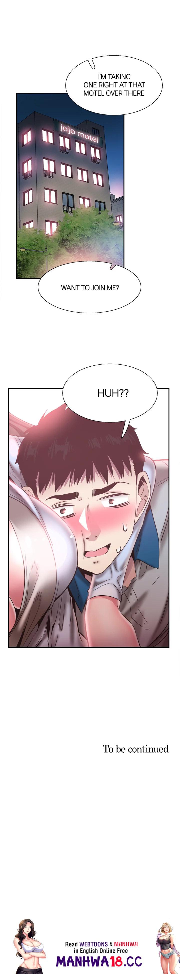 Campus Live Chapter 49 Page 14