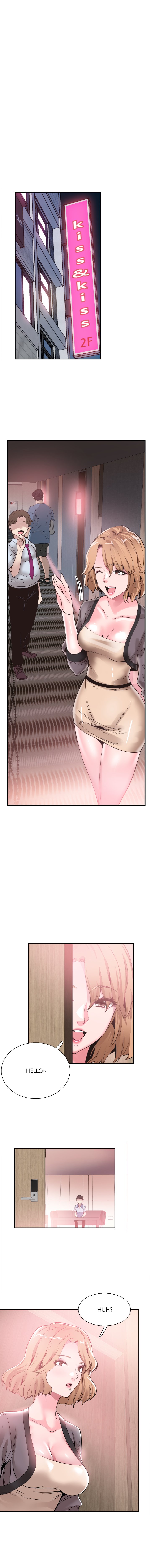 Campus Live Chapter 55 Page 2
