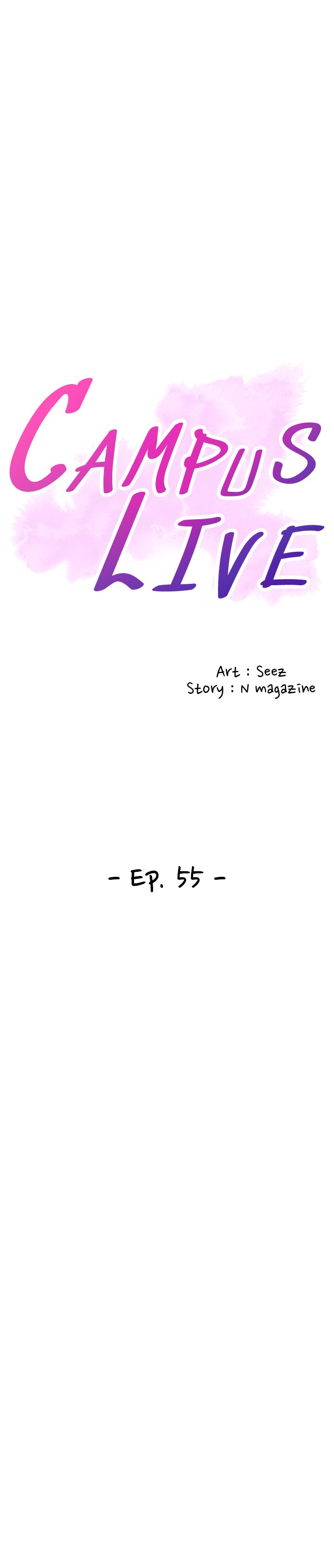 Campus Live Chapter 55 Page 3