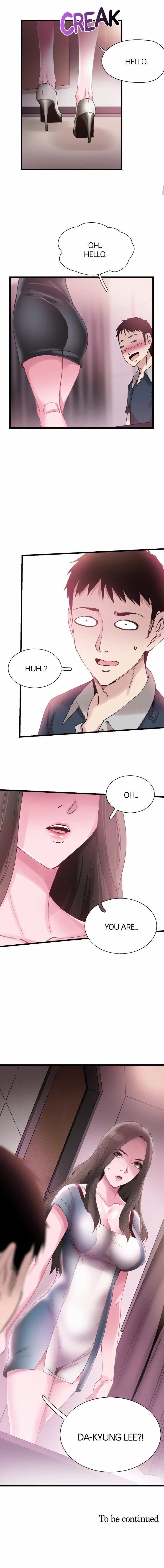 Campus Live Chapter 6 Page 17