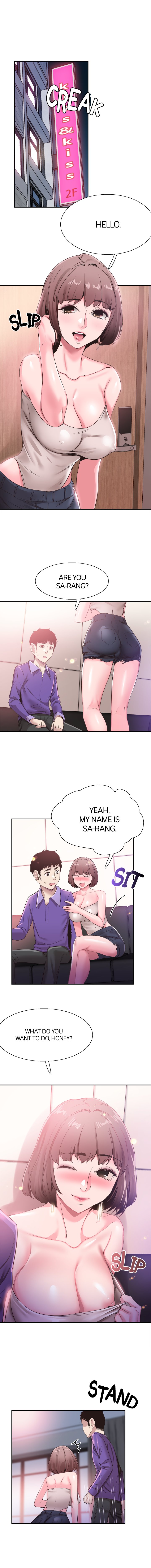 Campus Live Chapter 60 Page 14