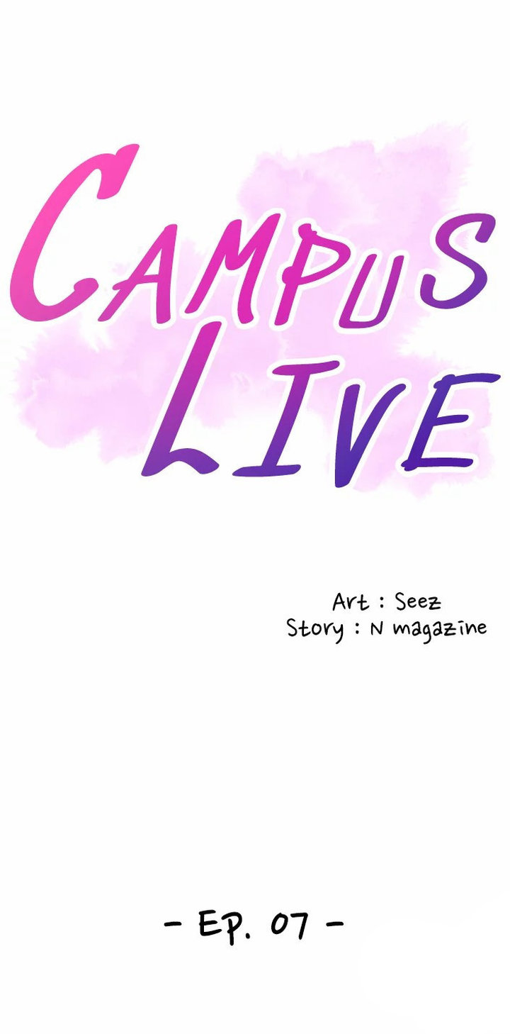 Campus Live Chapter 7 Page 3