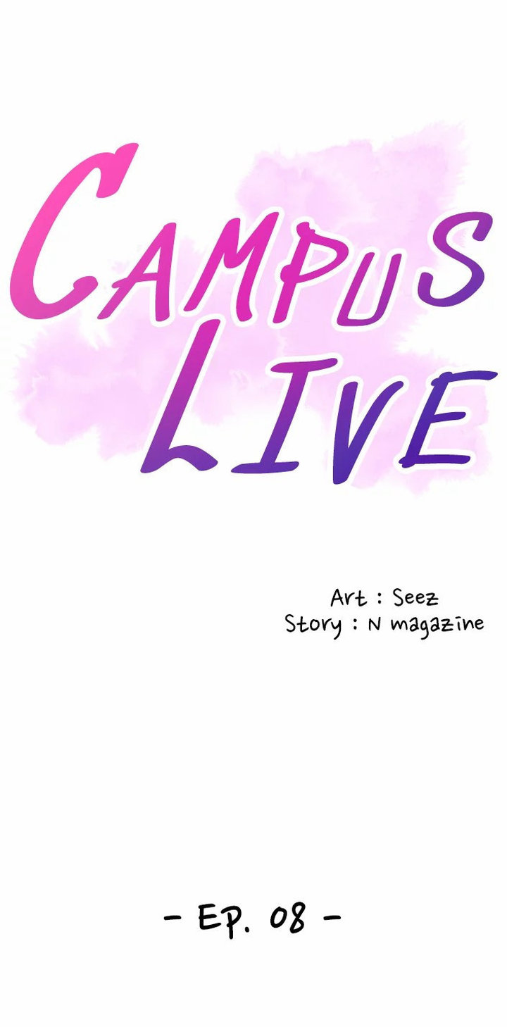 Campus Live Chapter 8 Page 3
