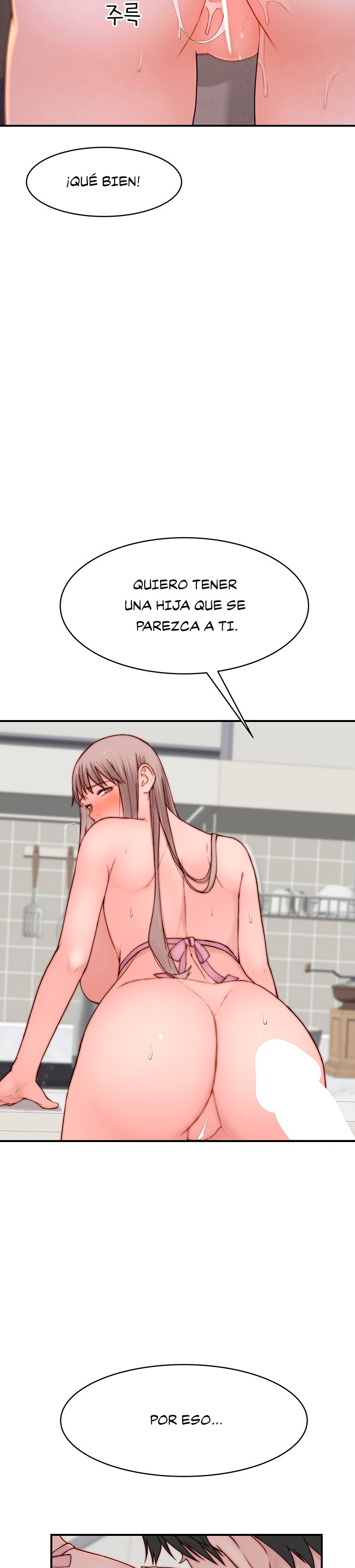 Between Us Raw Chapter 94 Page 13