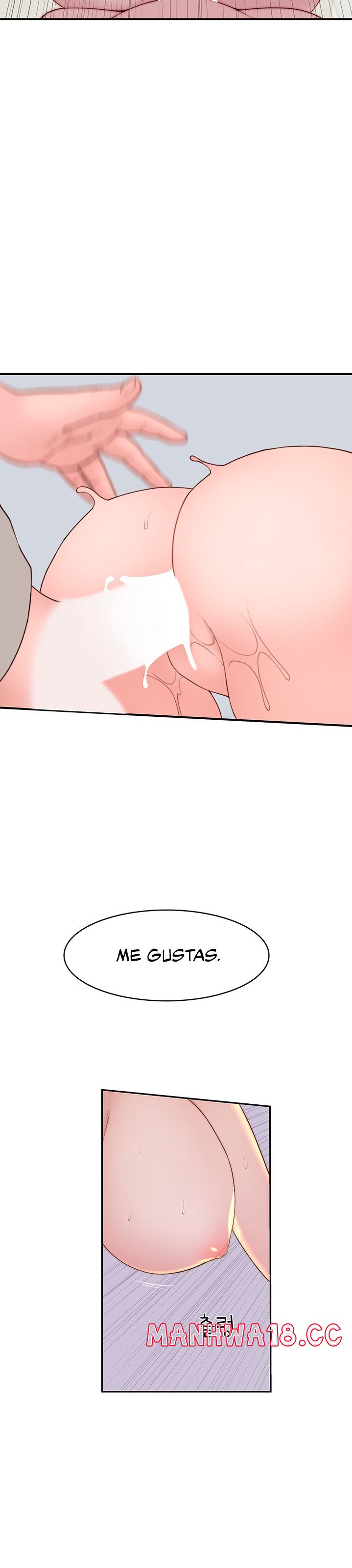 Between Us Raw Chapter 94 Page 17