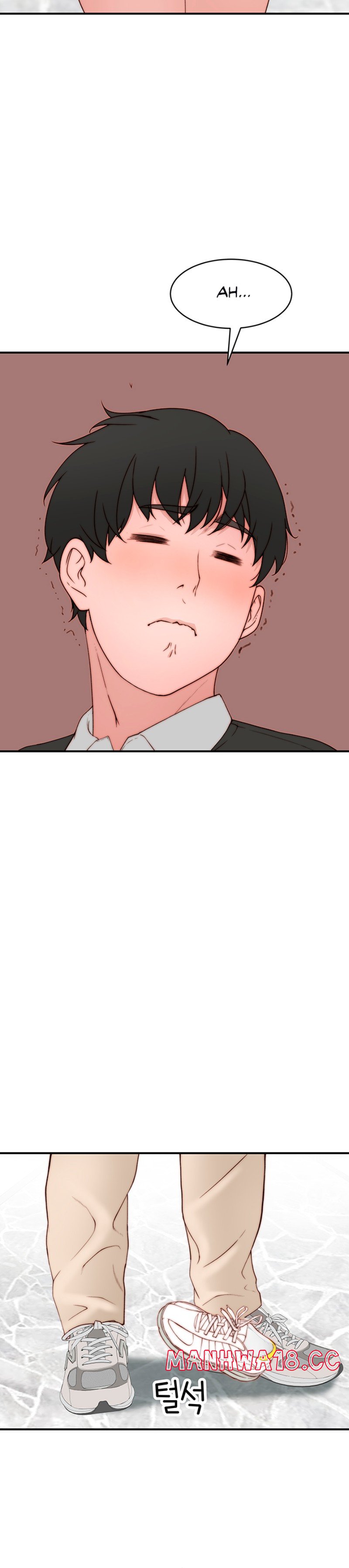 Between Us Raw Chapter 95 Page 13