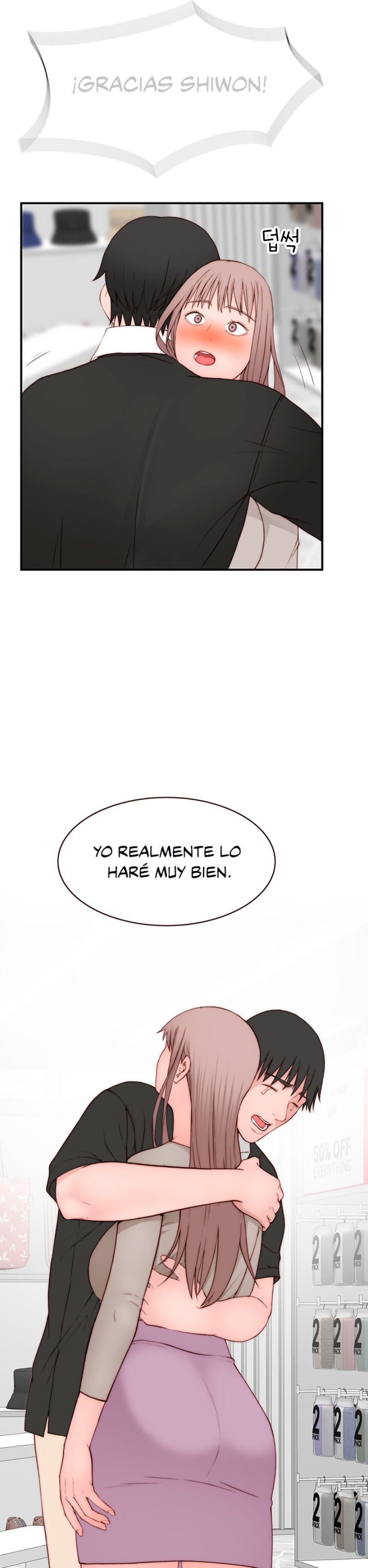 Between Us Raw Chapter 95 Page 14