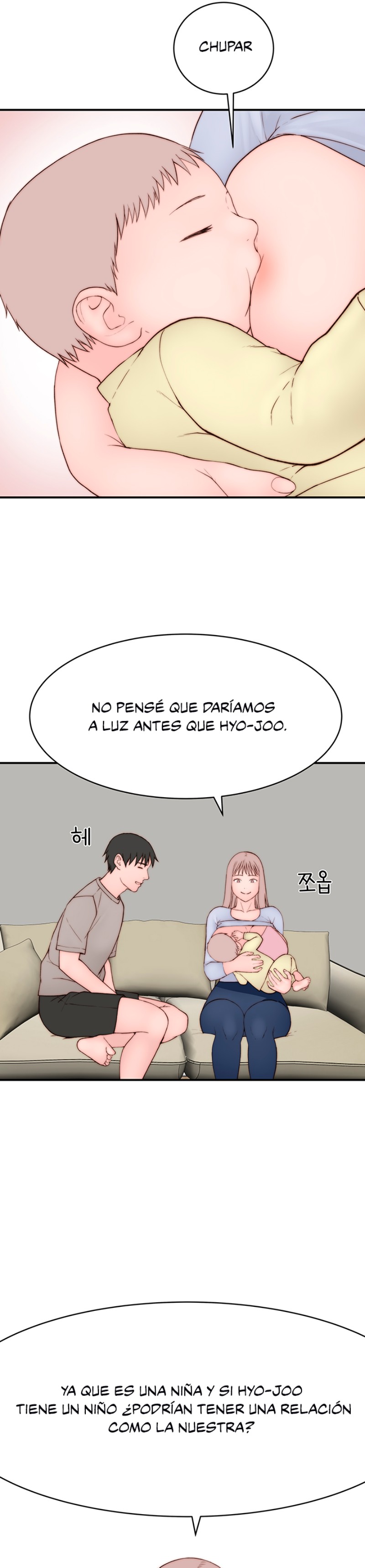 Between Us Raw Chapter 95 Page 22