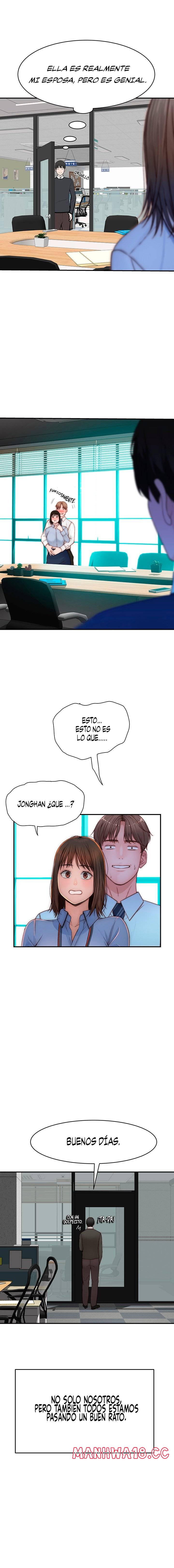 Between Us Raw Chapter 96 Page 11