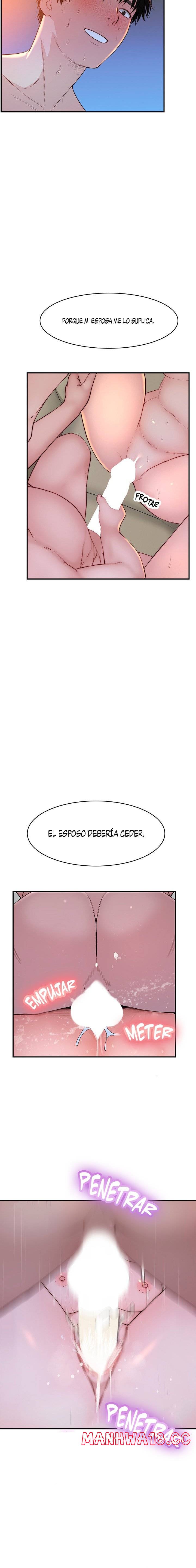 Between Us Raw Chapter 96 Page 3