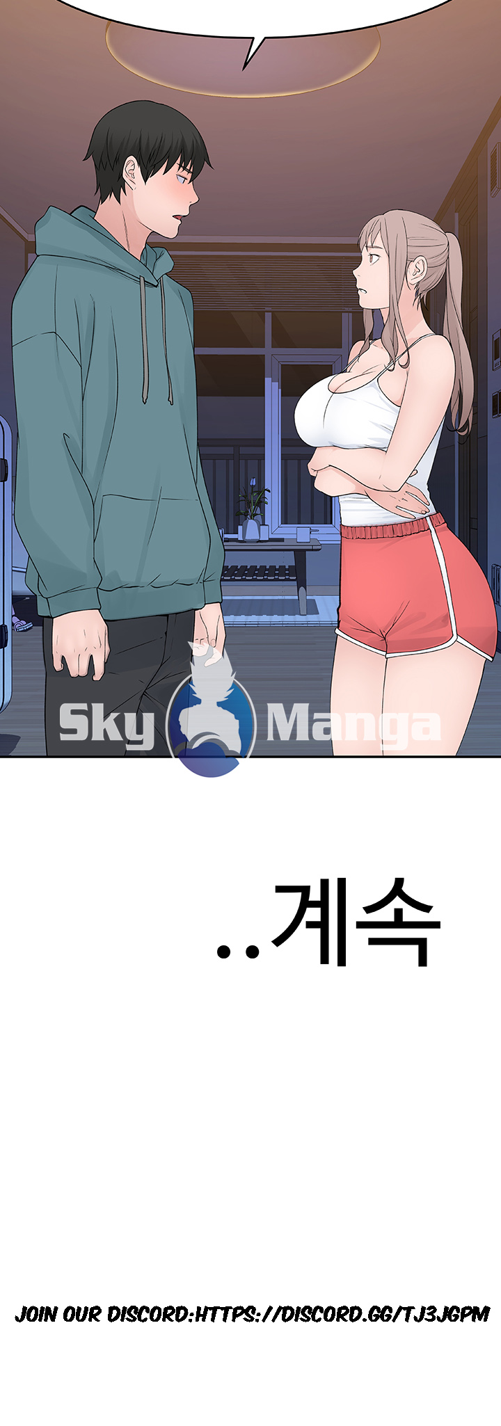 Between Us Raw Chapter 11 Page 66