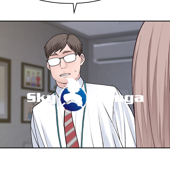 Between Us Raw Chapter 13 Page 48
