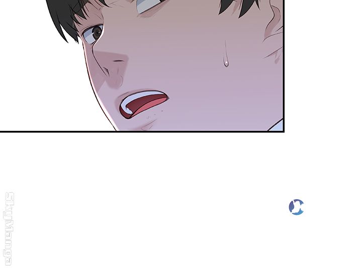 Between Us Raw Chapter 14 Page 3