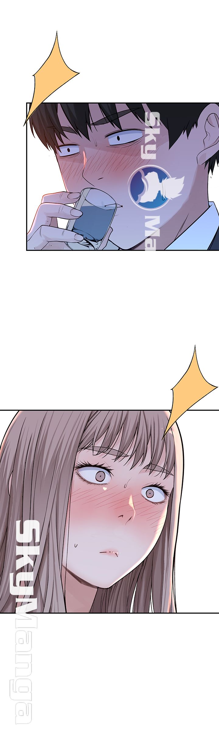 Between Us Raw Chapter 14 Page 33