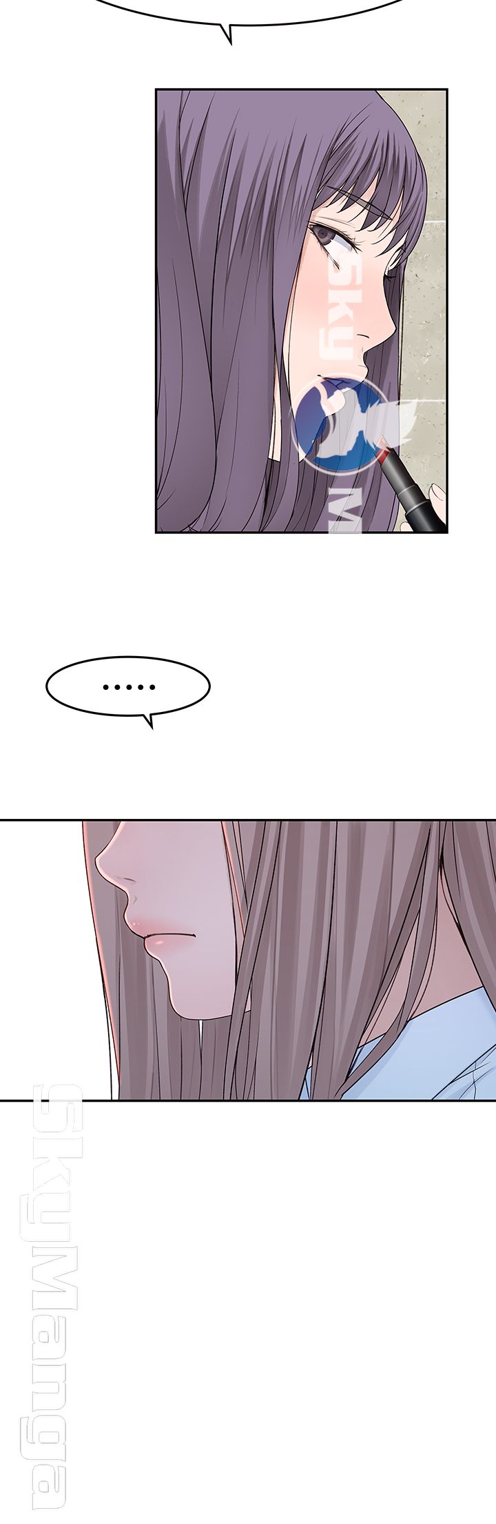 Between Us Raw Chapter 14 Page 45