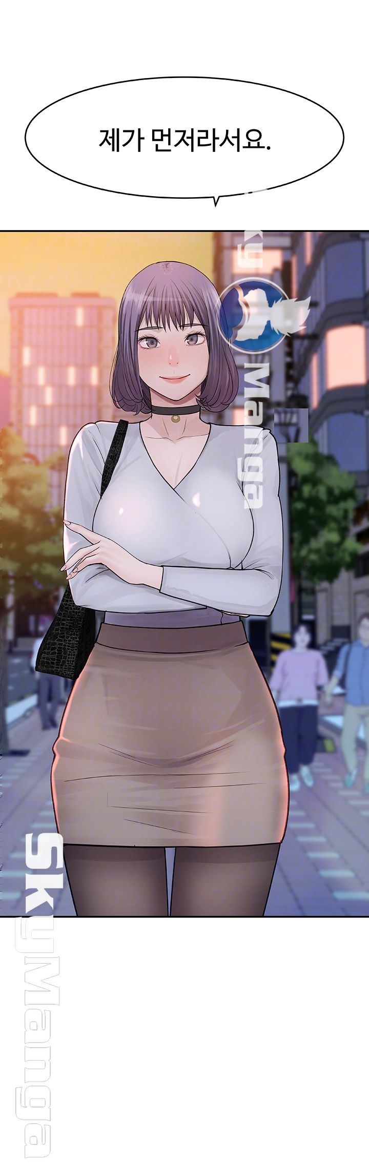 Between Us Raw Chapter 14 Page 6