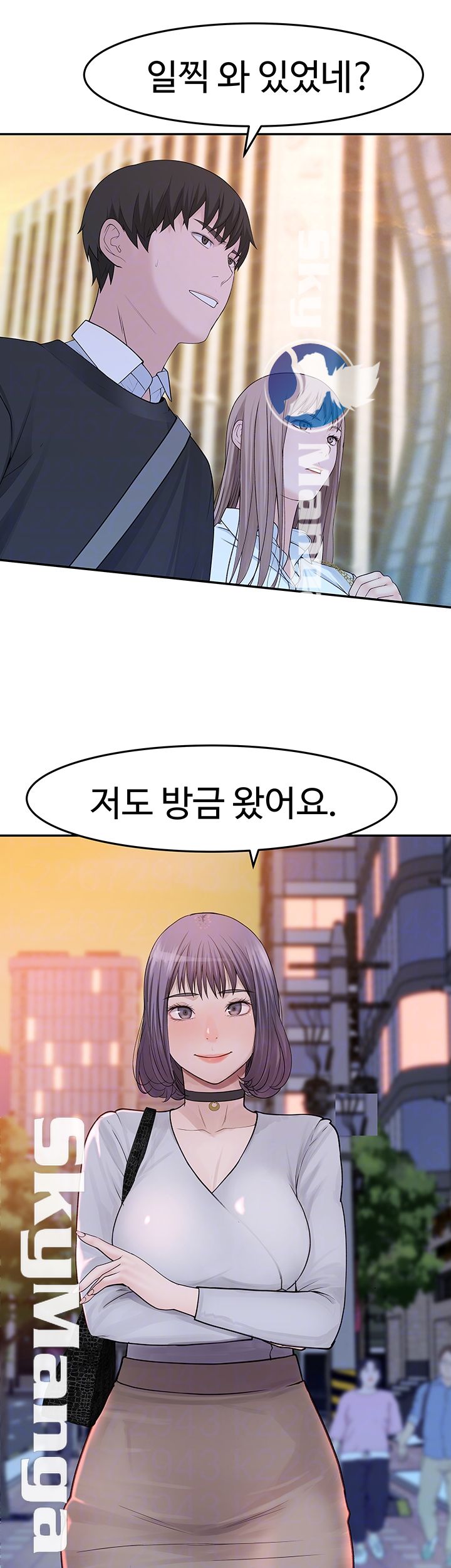Between Us Raw Chapter 14 Page 8