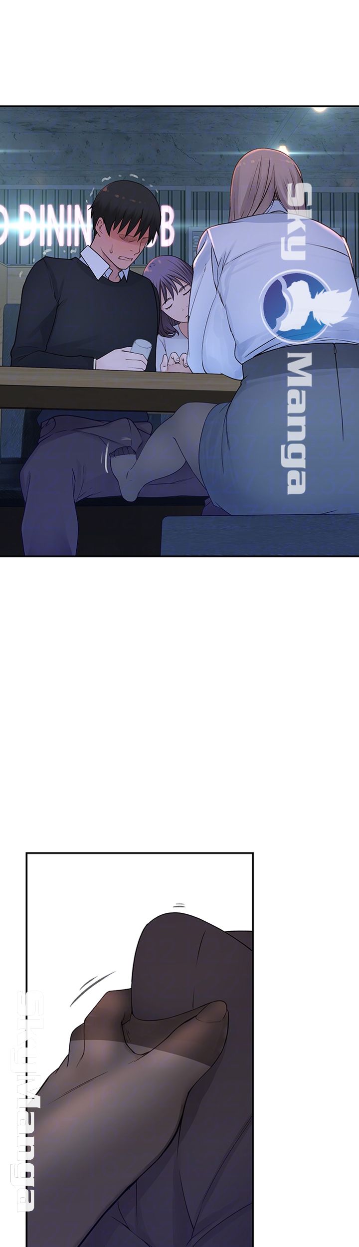 Between Us Raw Chapter 15 Page 14