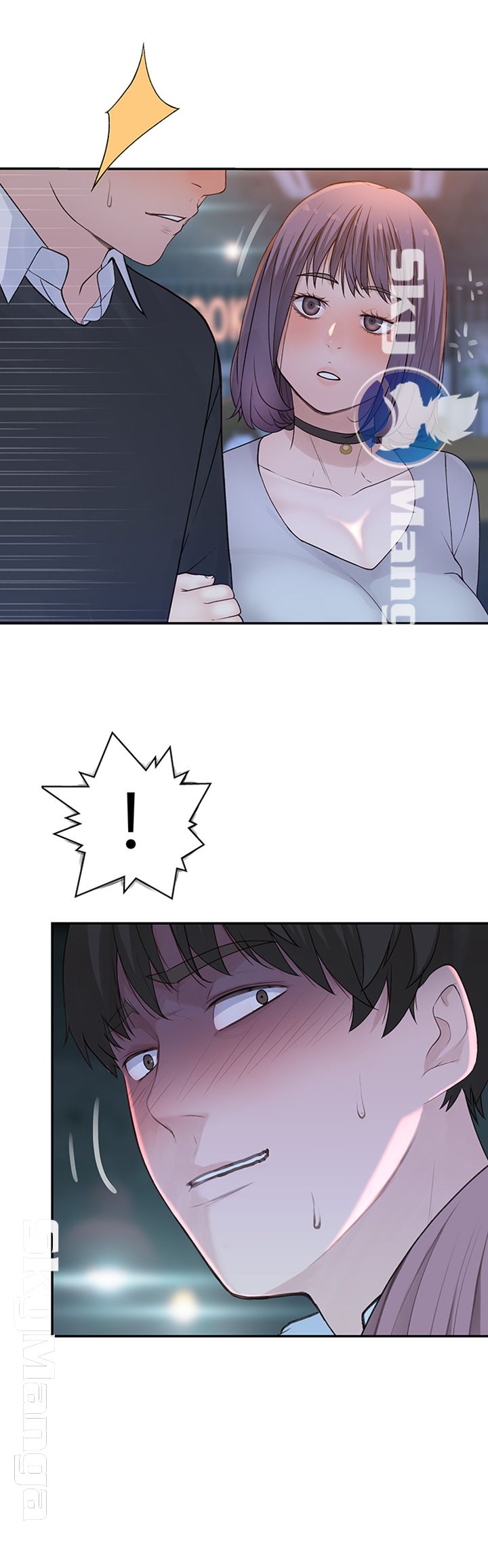 Between Us Raw Chapter 15 Page 21