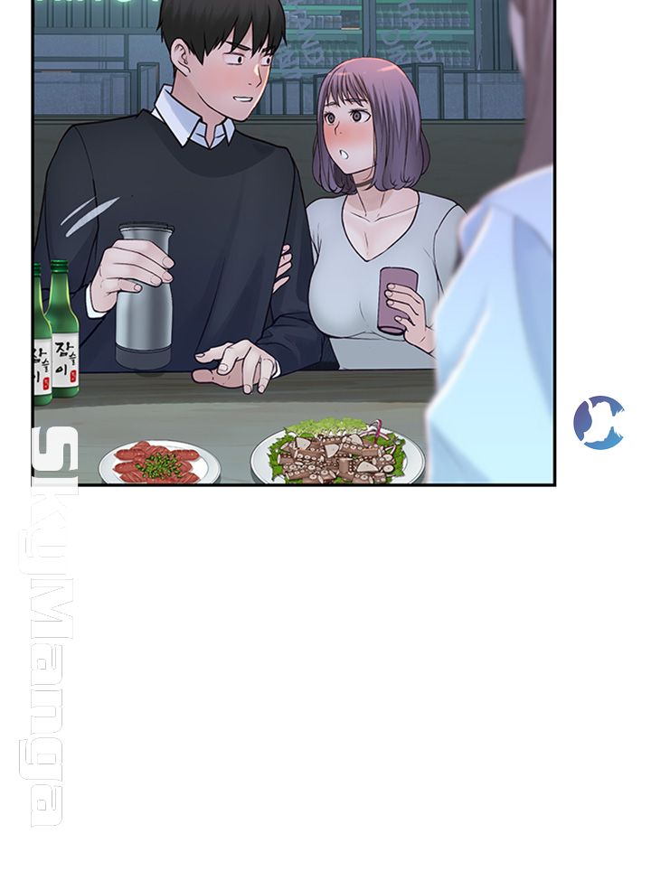 Between Us Raw Chapter 15 Page 25