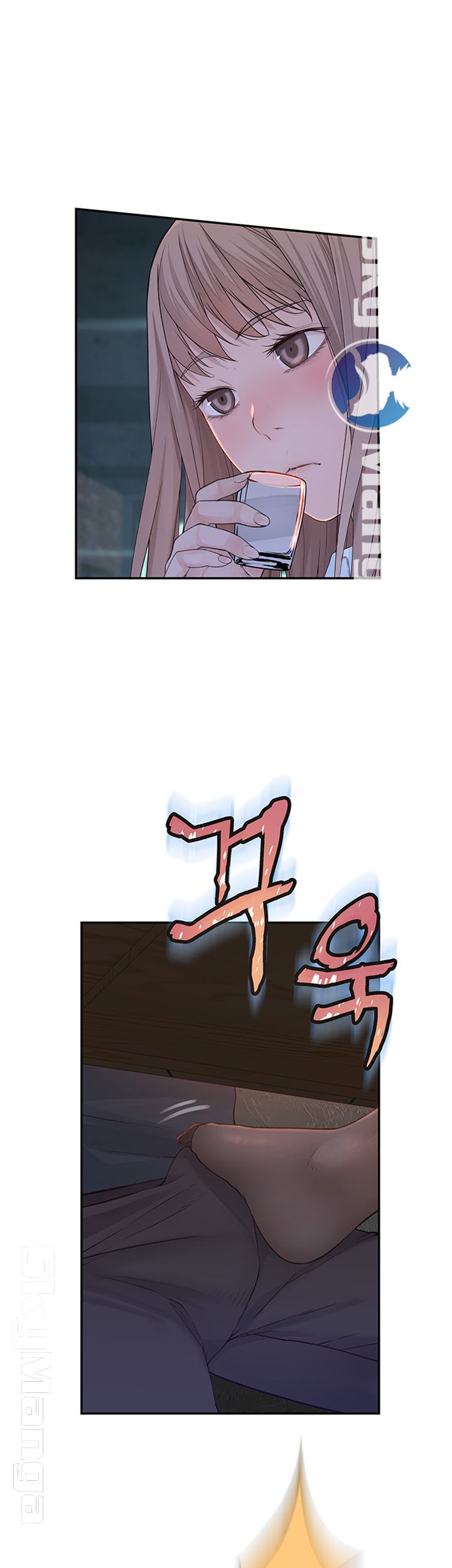 Between Us Raw Chapter 15 Page 26