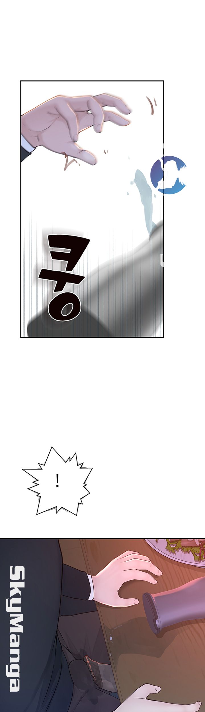 Between Us Raw Chapter 15 Page 28