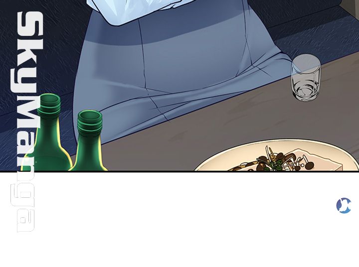 Between Us Raw Chapter 15 Page 33