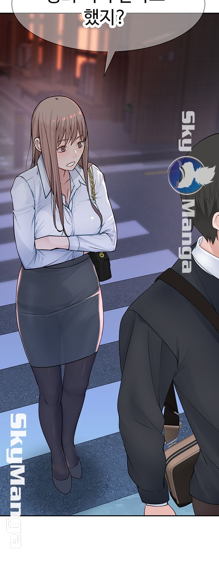 Between Us Raw Chapter 15 Page 44