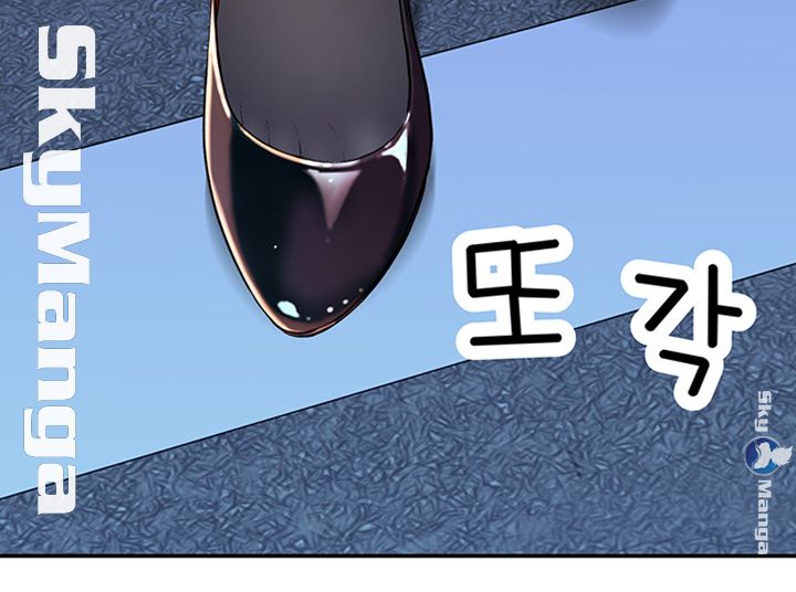 Between Us Raw Chapter 15 Page 46