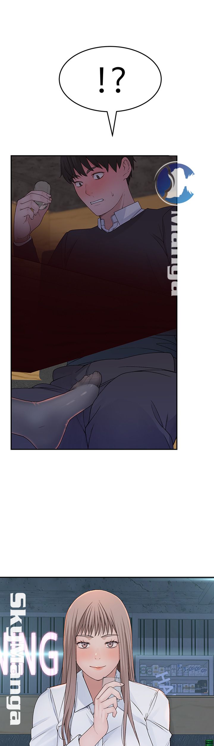 Between Us Raw Chapter 15 Page 5