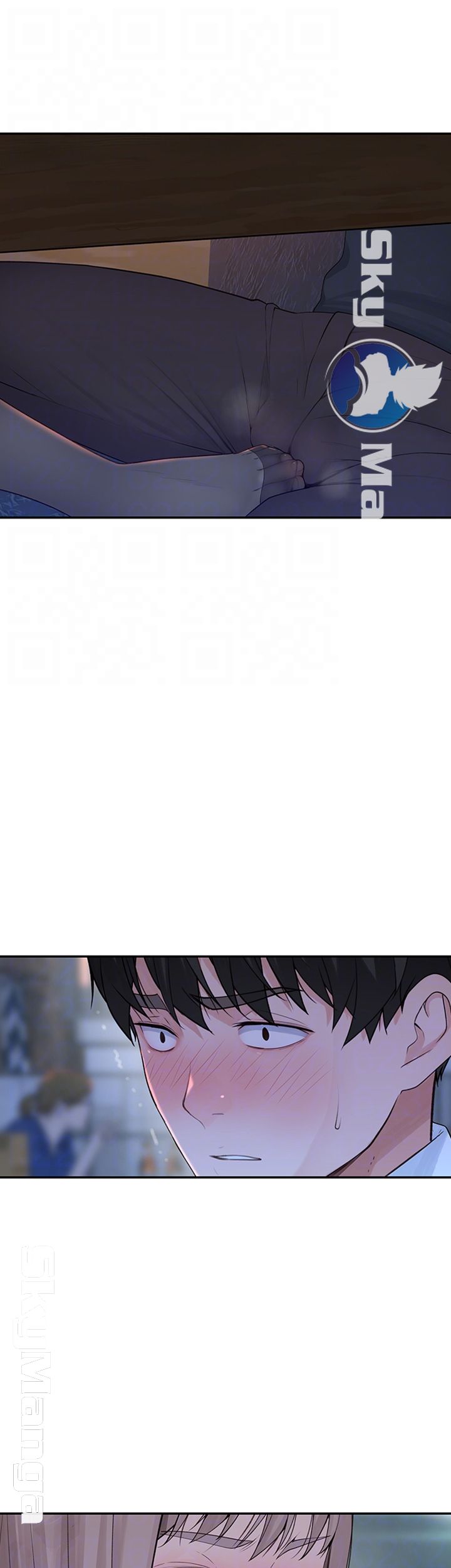 Between Us Raw Chapter 15 Page 8
