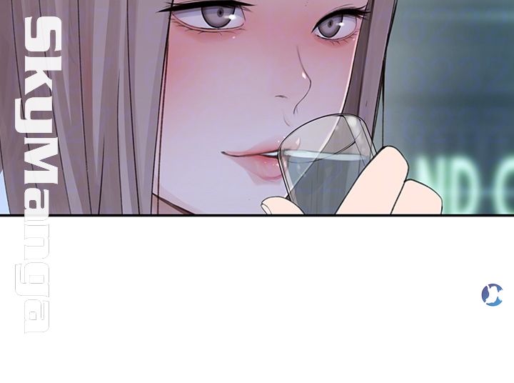 Between Us Raw Chapter 15 Page 9