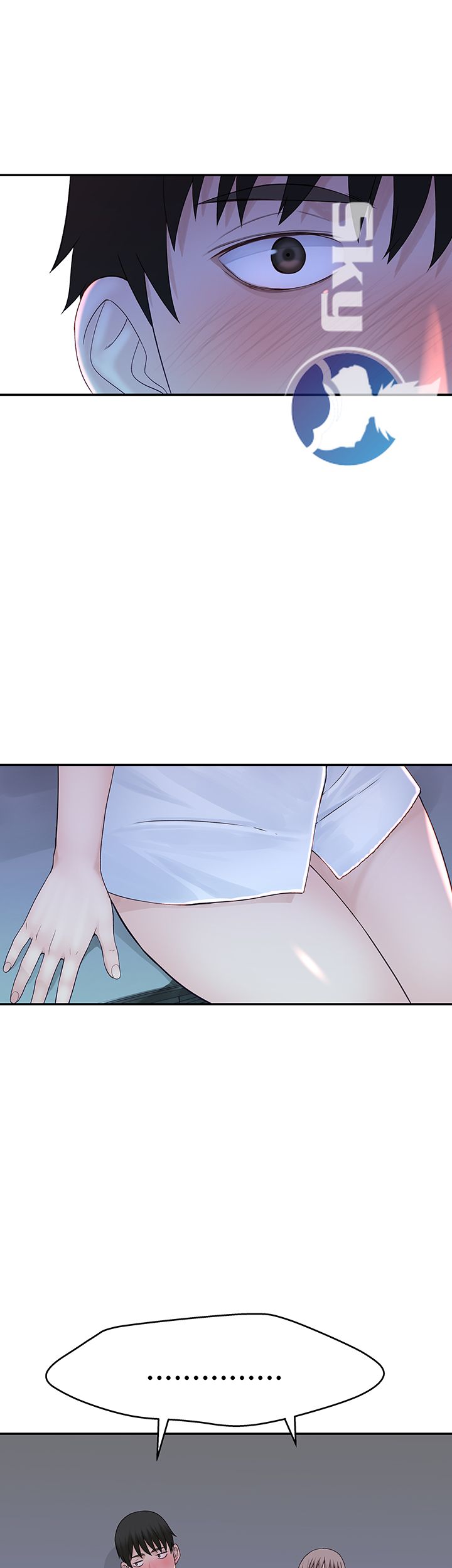 Between Us Raw Chapter 16 Page 24