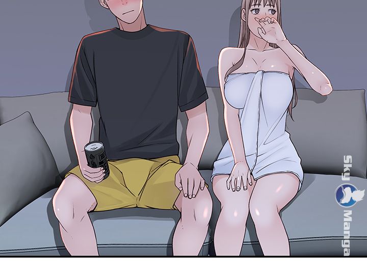 Between Us Raw Chapter 16 Page 25