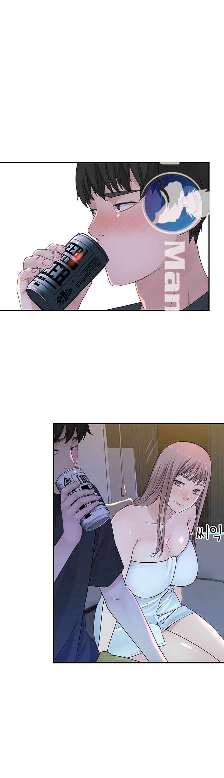 Between Us Raw Chapter 16 Page 26