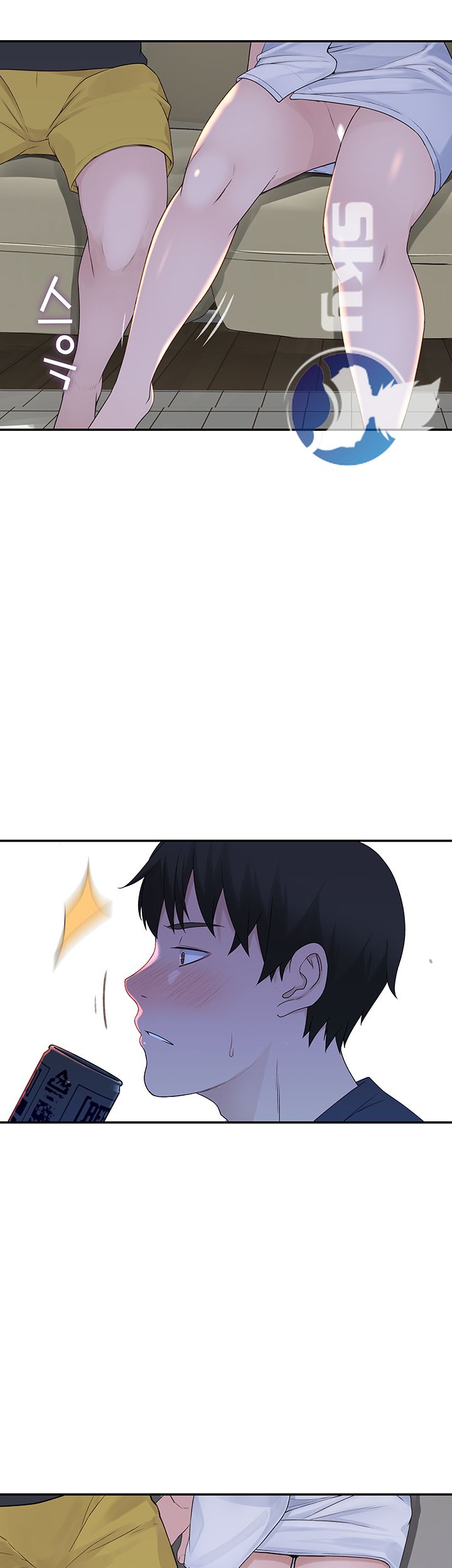 Between Us Raw Chapter 16 Page 28