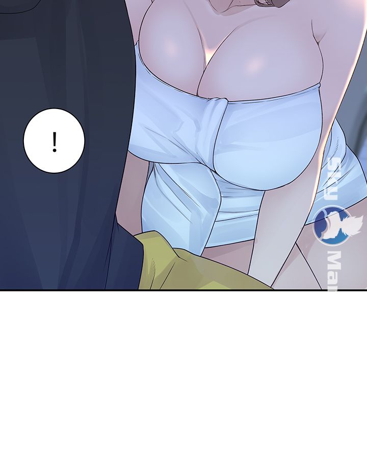 Between Us Raw Chapter 16 Page 33