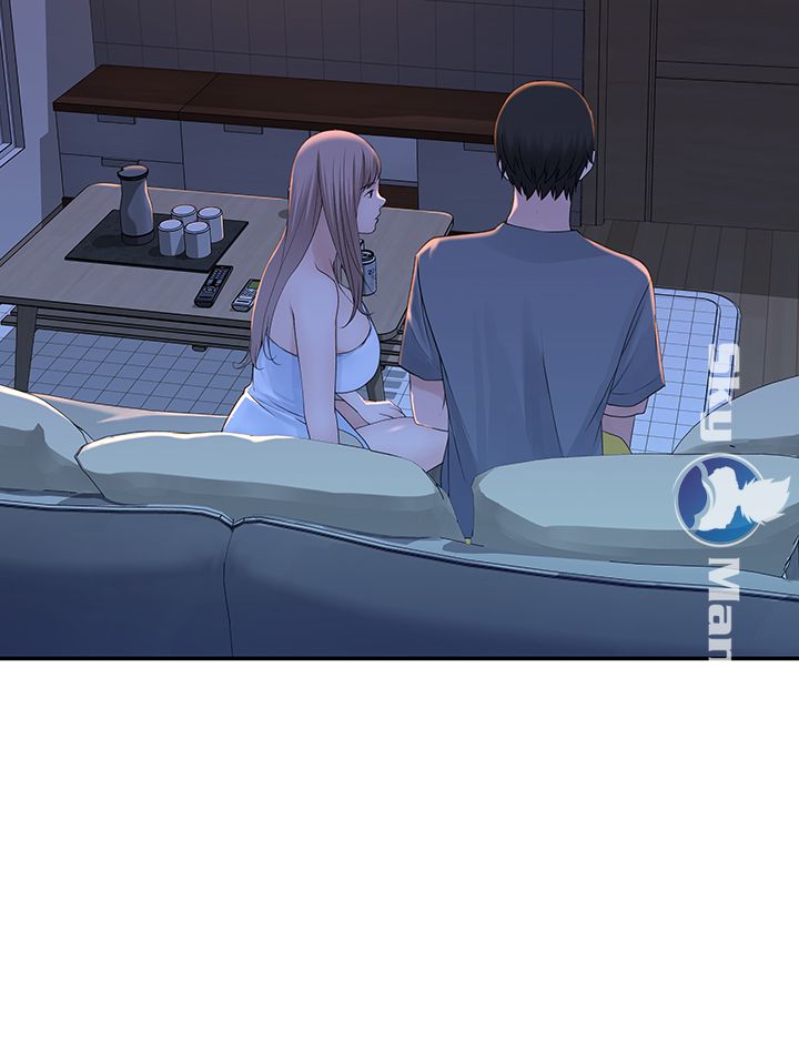 Between Us Raw Chapter 16 Page 47