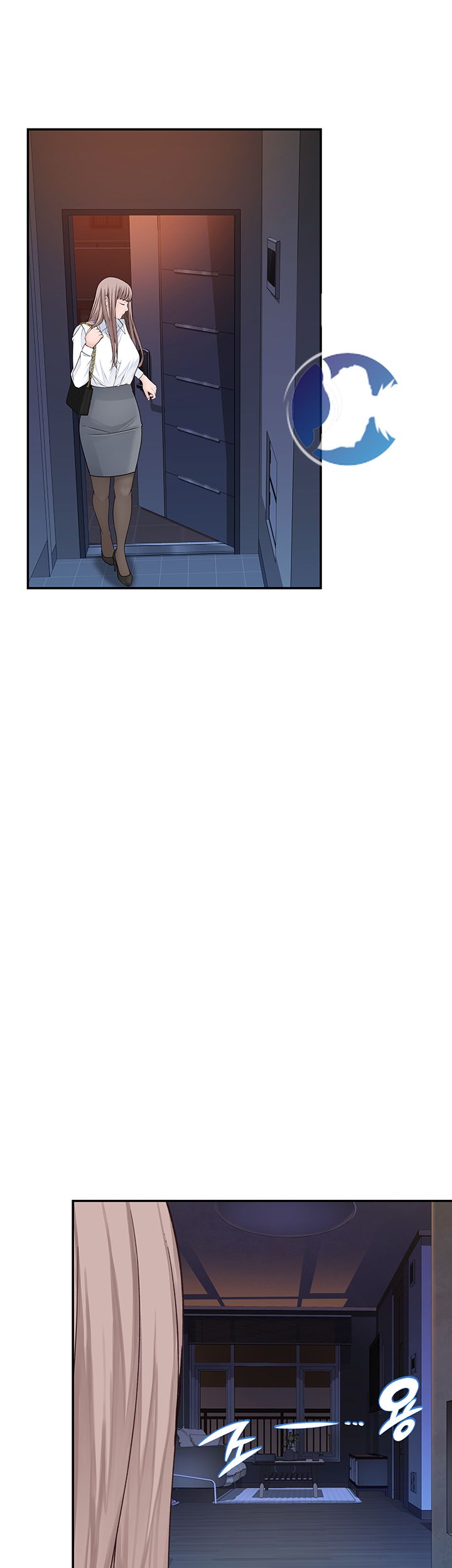 Between Us Raw Chapter 16 Page 5