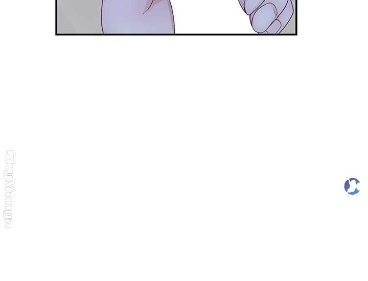 Between Us Raw Chapter 17 Page 20