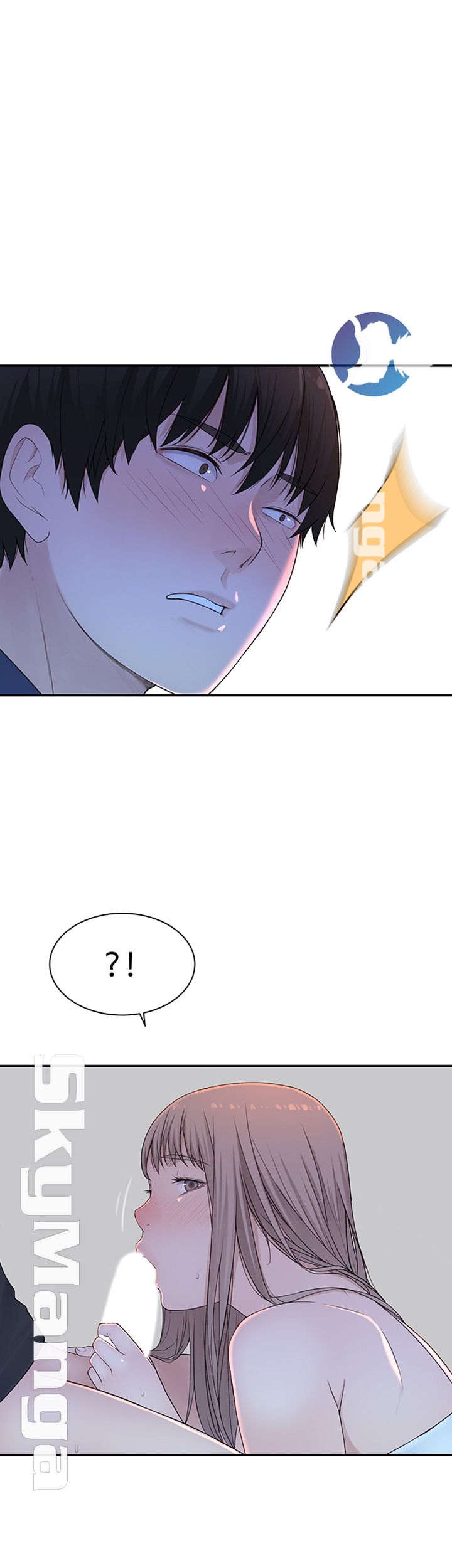 Between Us Raw Chapter 17 Page 29