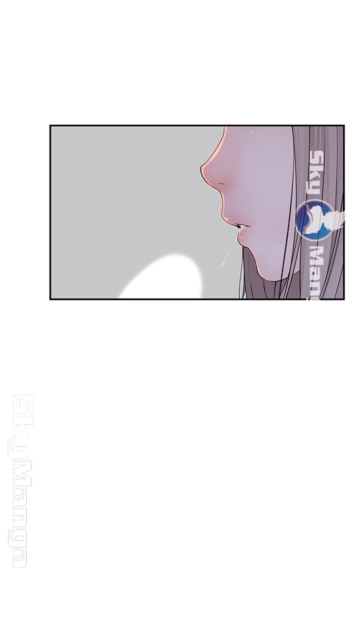 Between Us Raw Chapter 17 Page 30