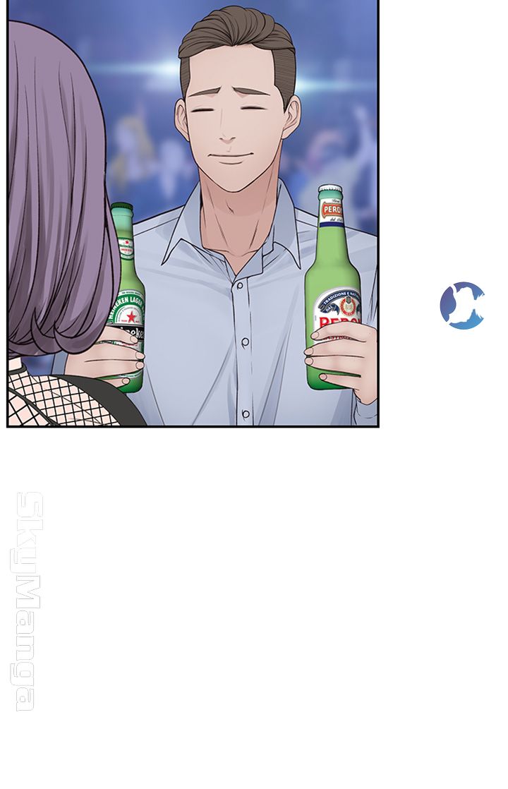 Between Us Raw Chapter 17 Page 50