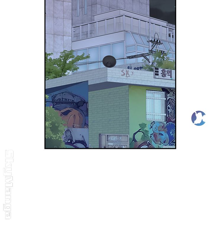 Between Us Raw Chapter 17 Page 56