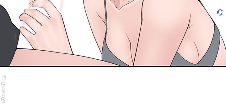 Between Us Raw Chapter 18 Page 24